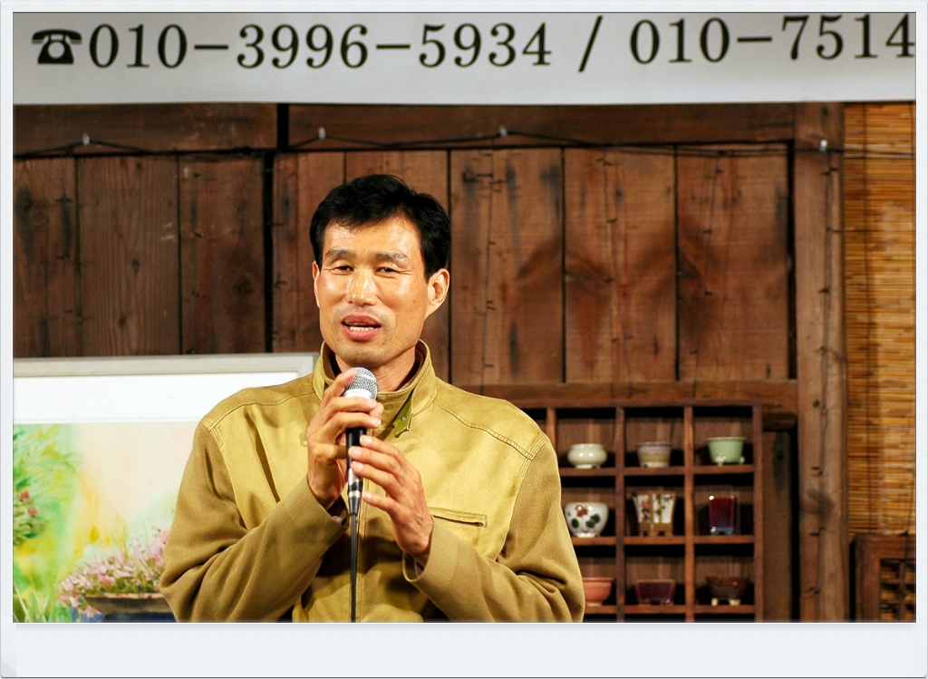 종이쟁이 이미지