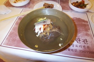 경회루반점 이미지