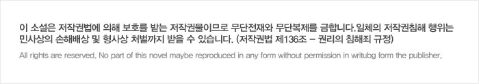 PC방가자 이미지