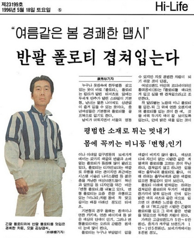 맵시 이미지