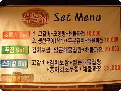 신세계체육사 이미지
