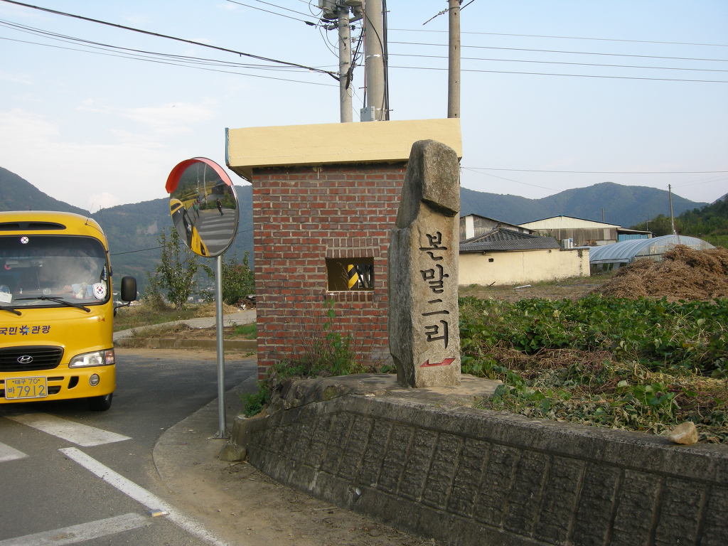 대구시계 이미지