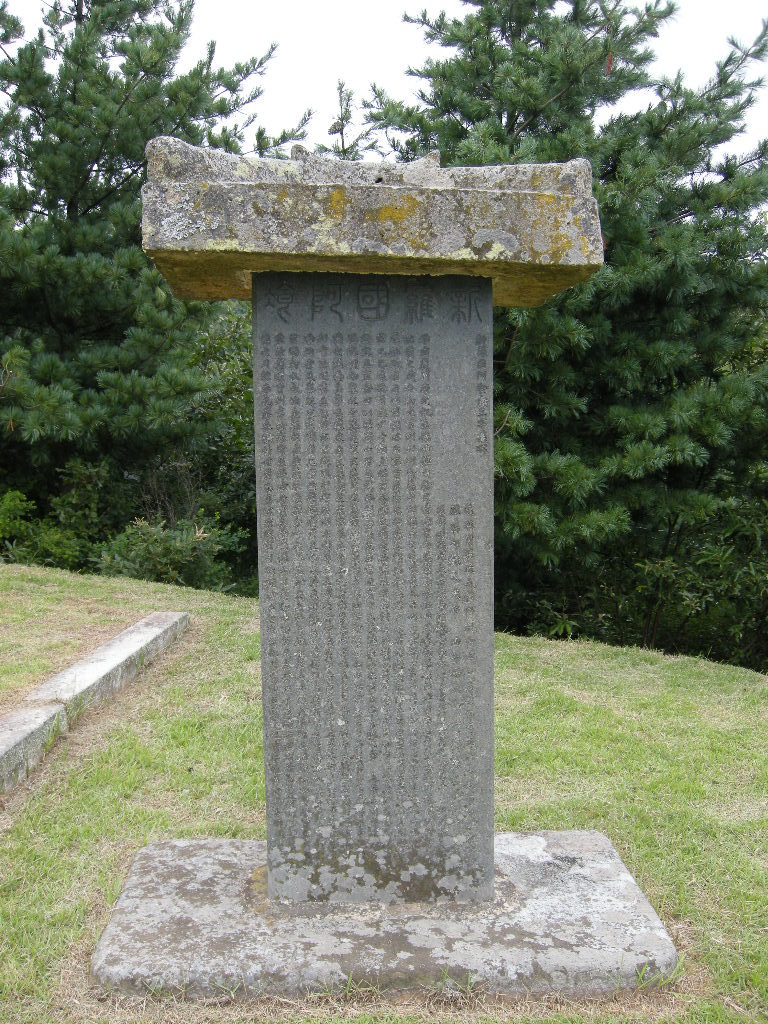 삼성기계 이미지
