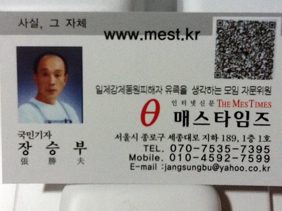 기역 이미지