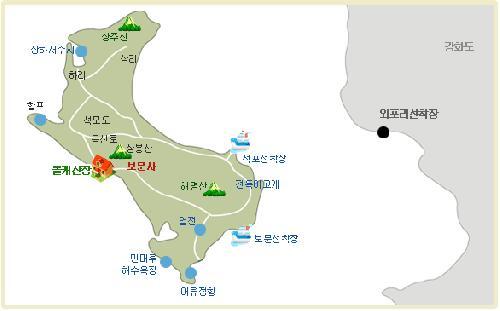 돌캐산장 이미지