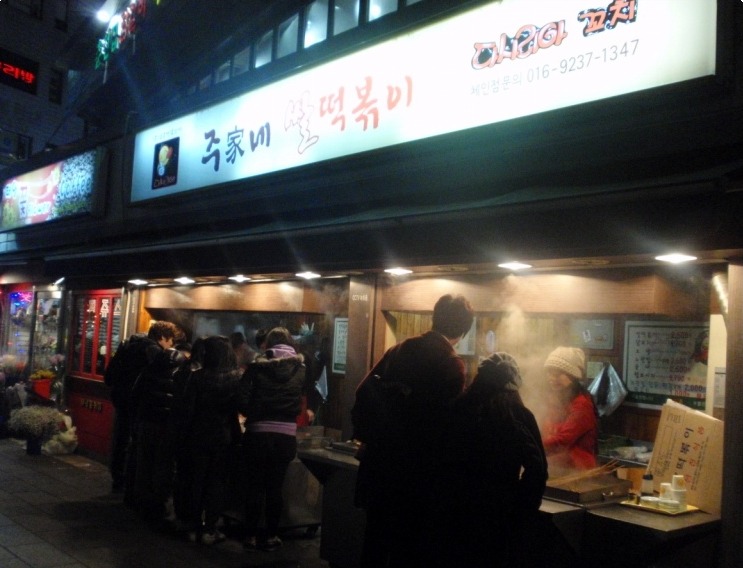 주가네 이미지