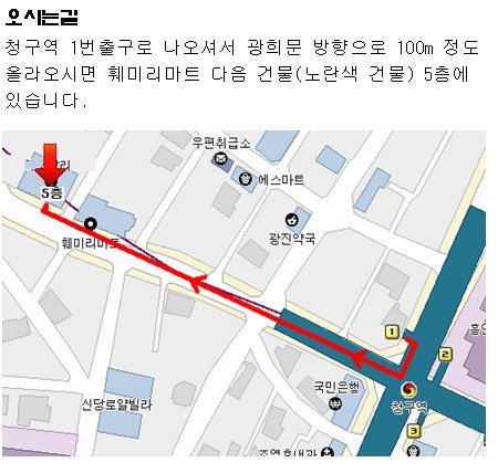 만냥막걸리 이미지