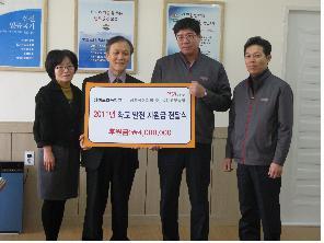 금호석유화학(주)울산고무공장 이미지