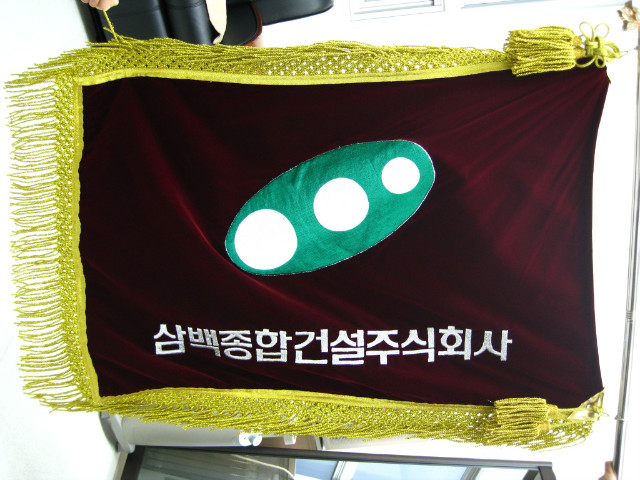 안정근치과의원 이미지