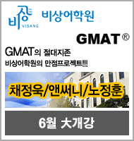한화제약(주) 이미지