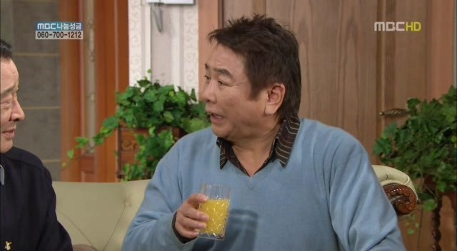 [지붕킥] 순재네 가족 오락관 | 인스티즈