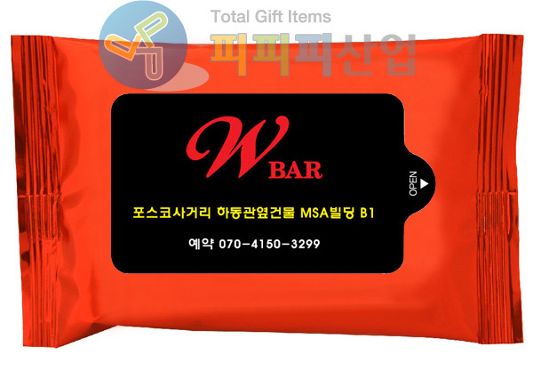 더블유바 이미지