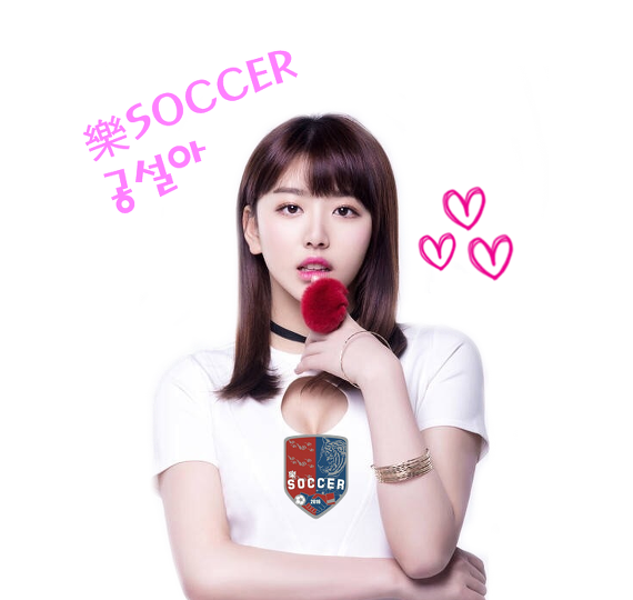 게임중독자 남편의 카톡 | 인스티즈