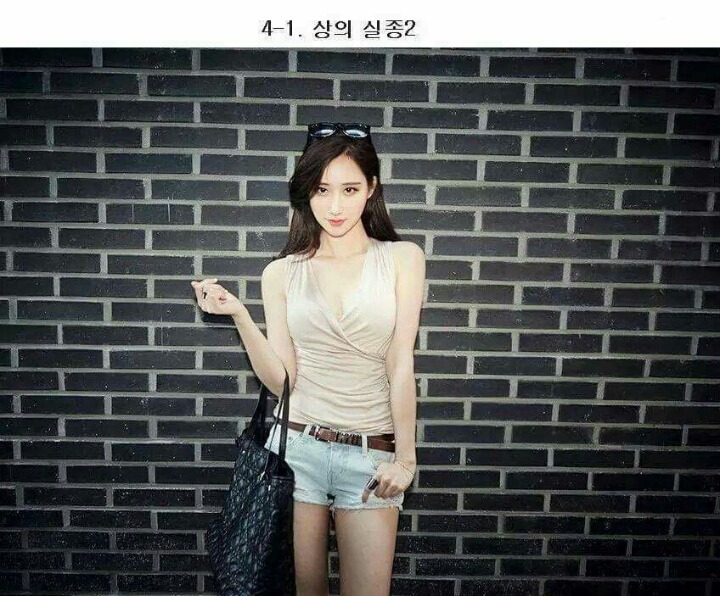 여친의 복장 어디까지 허용 가능한가? | 인스티즈