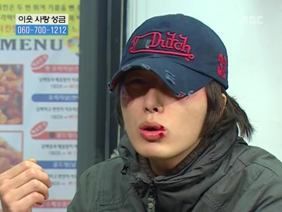 [거침없이하이킥] 교사로써 열정은 넘치는데 결과가 안따라줌ㅋㅋㅋㅋㅋ.jpg | 인스티즈