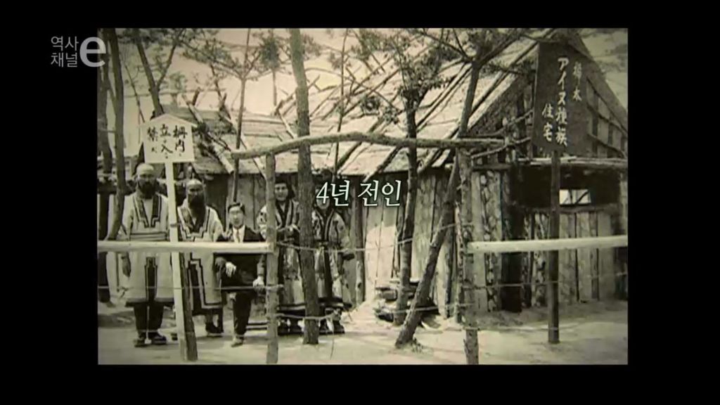 미개한 인간을 전시합니다 | 인스티즈