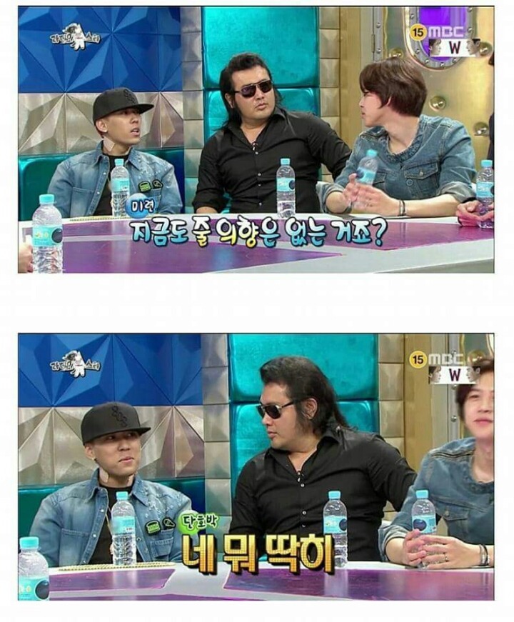 본인한태 접근하는 사람 호불호 확실한 둮뀌 | 인스티즈