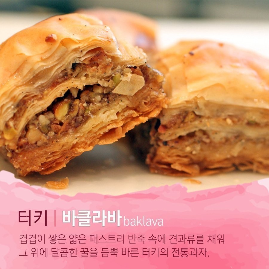 자꾸 손이 가는 달콤함 각 나라를 대표하는 디저트 | 인스티즈
