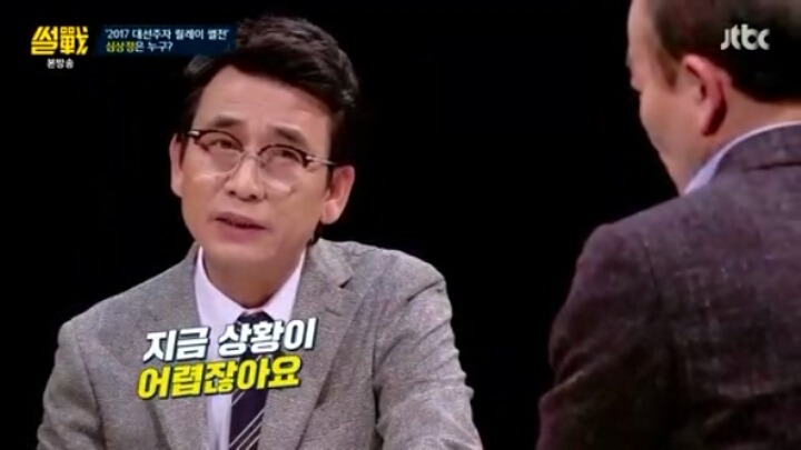 25년간 노동운동했지만 노동자들에게 외면당한 심상정 | 인스티즈