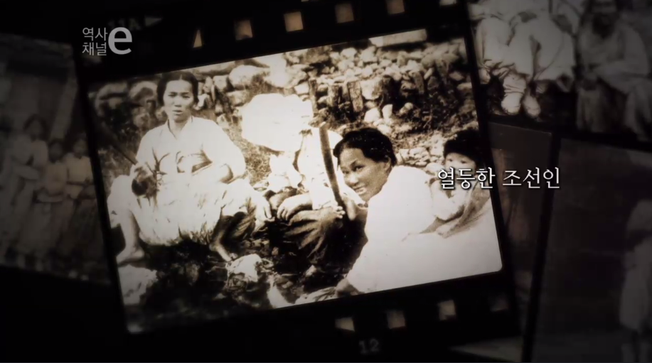 보이지 않은 시선 | 인스티즈