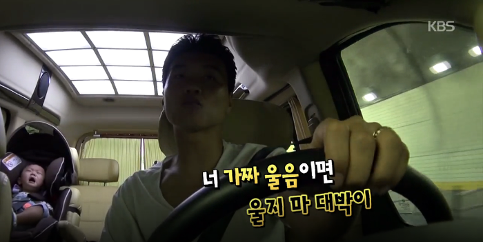 울지않는 아기 대박이... 우는 연기하다 누나랑 아빠한테 걸림 ㅋㅋㅋㅋㅋ | 인스티즈
