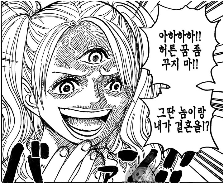 원피스 연구글) 푸딩은 여전히 선역이다 | 인스티즈