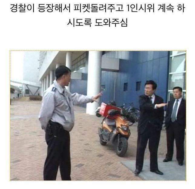 광주경찰 클라스 | 인스티즈