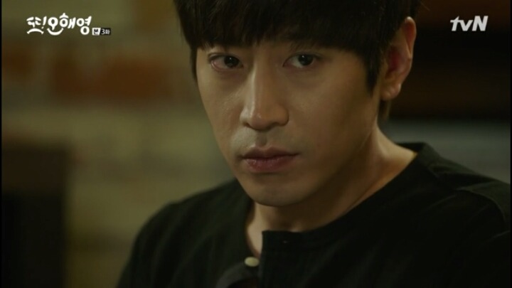 [또오해영] 걔가 되길 원한건 아니었어요.난 내가...여전히 애틋하고..잘되길 바래요.여전히 | 인스티즈