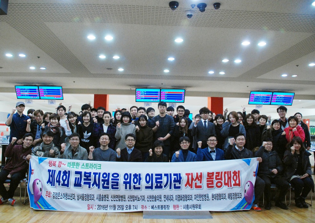 연세탑비뇨기과의원 이미지