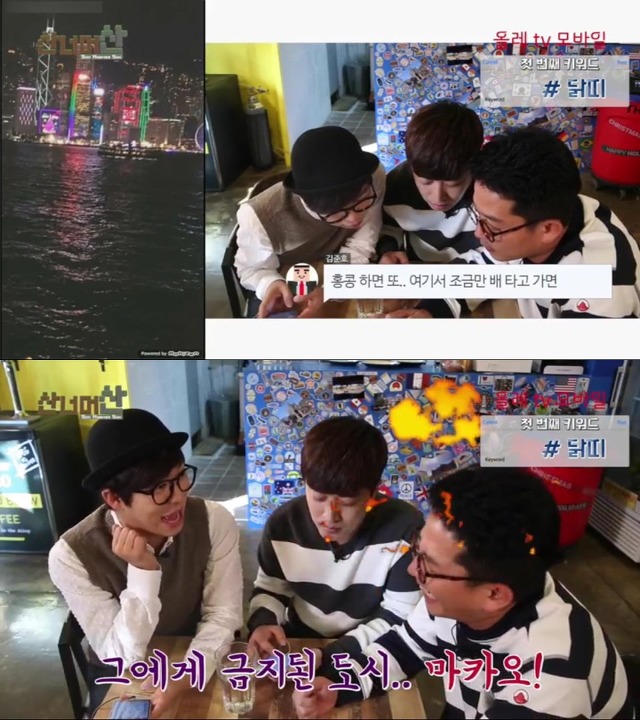 연예인 레전드 자폭드립 | 인스티즈