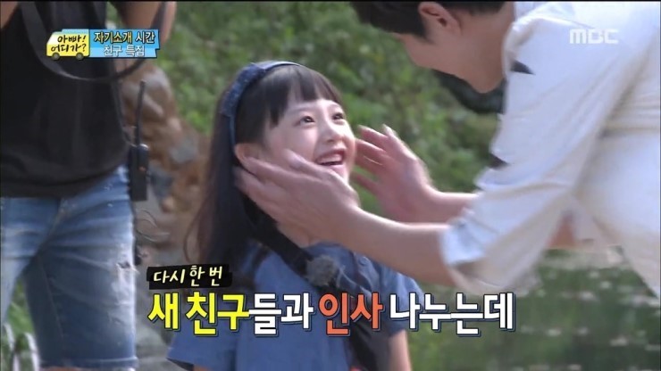 민율아....너 지금 실수하고 있는거야.... | 인스티즈