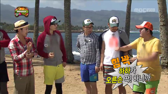 [무한도전] 못된 짓 금방 배우는 형들ㅋㅋㅋㅋㅋㅋㅋㅋ | 인스티즈