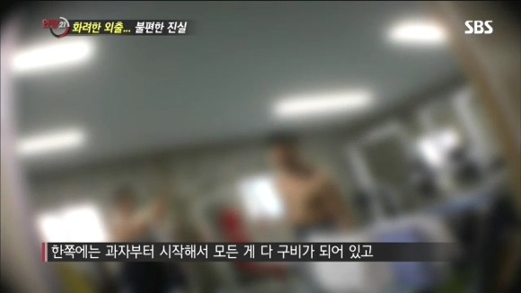 진작 폐지하길 잘한 연예병사.jpg | 인스티즈