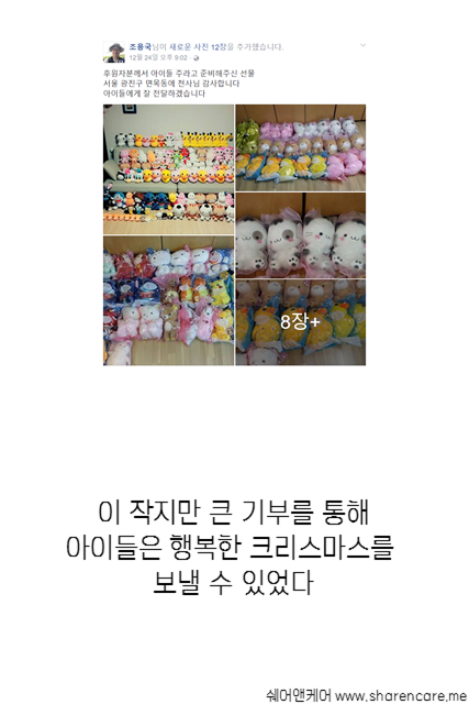 세상에서 가장 가치있는 피카츄 | 인스티즈