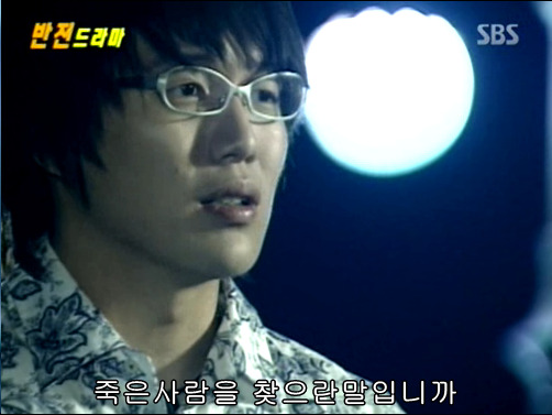 반전드라마 베스트 에피소드 환생연 1 | 인스티즈