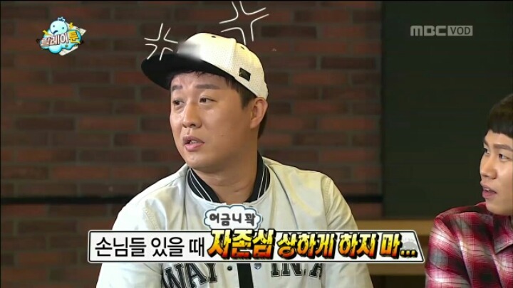 [무한도전] 해도 해도 너무한 무도 제작진의 유재석 편애 | 인스티즈