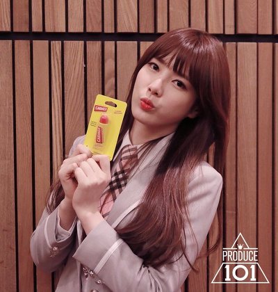 [프로듀스101] (2) 3차투표 12 ~ 22등까지 최종 데뷔할 것 같은 멤버는? | 인스티즈