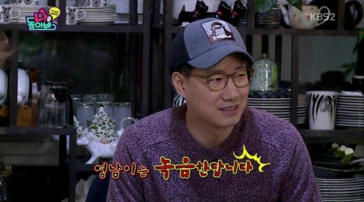 영남이는 녹음한답니다 | 인스티즈
