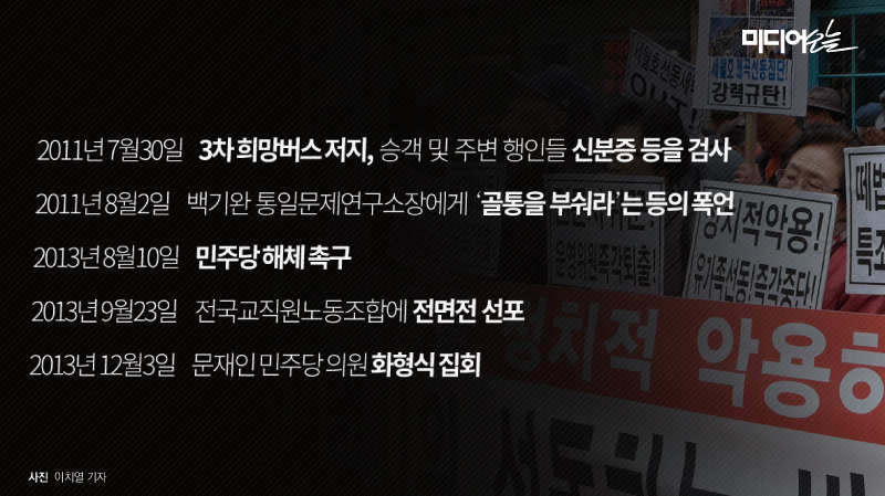 늙으면 지혜로워진다는 건 거짓말입니다 | 인스티즈