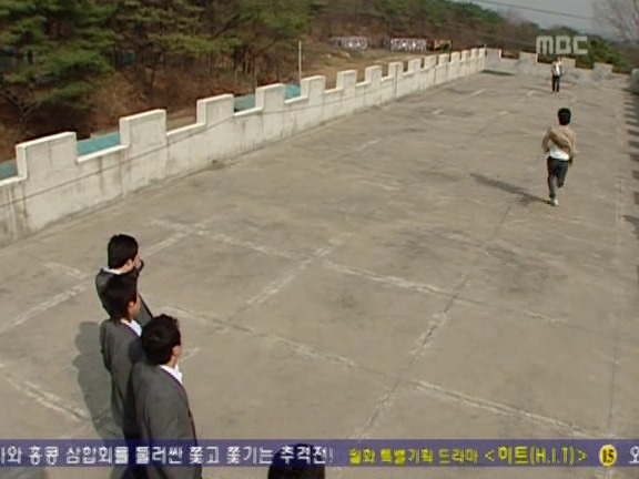 [거침없이하이킥] 위기가 찾아온 범이 ㅋㅋㅋㅋㅋㅋㅋ.jpg | 인스티즈