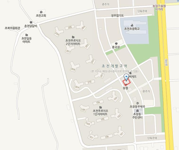 초전농업협동조합 이미지