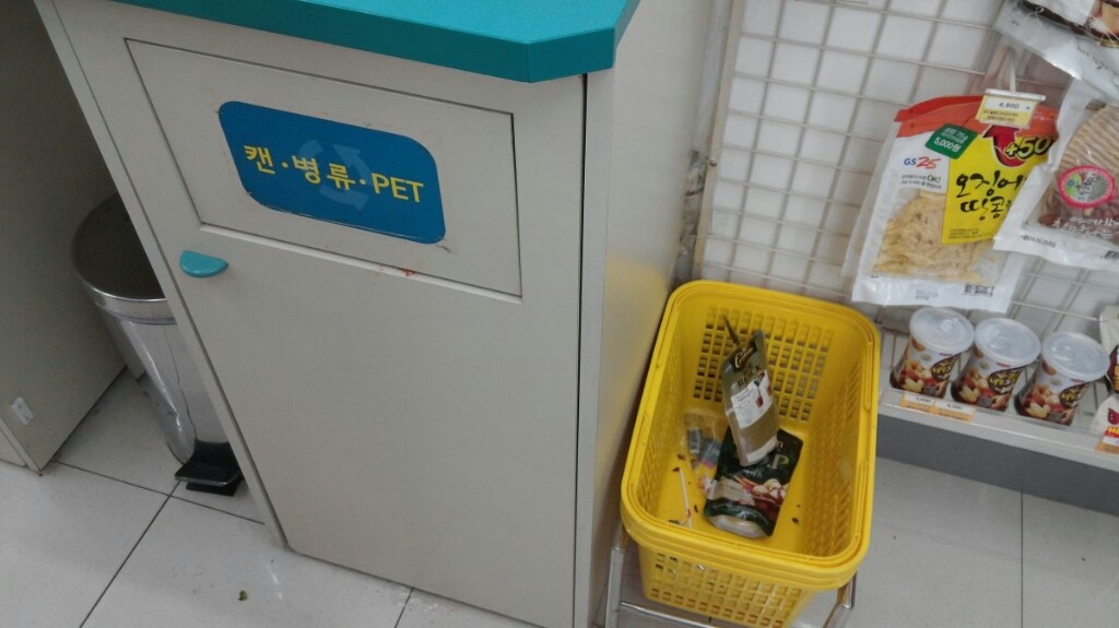 편의점 일하다가 겪어본 여러 모습들 ㅋ | 인스티즈