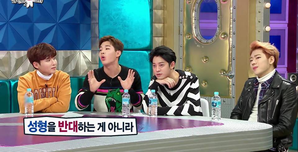 성형광고를 반대하는 헨리(feat.광희 의문의 1패) | 인스티즈