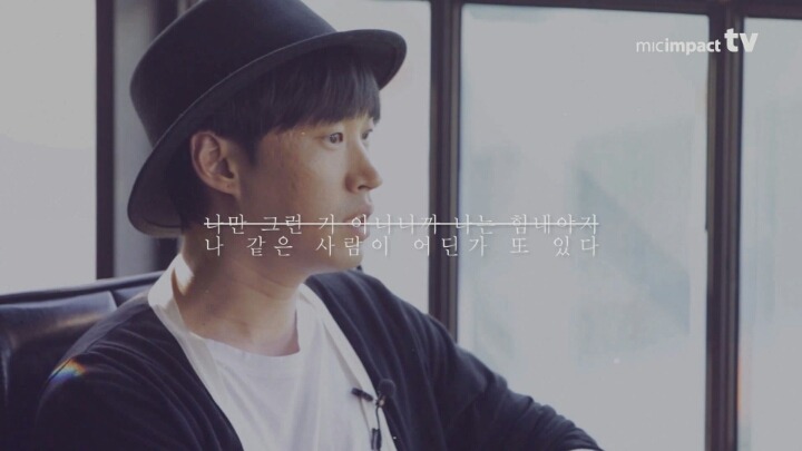 타블로가 우리에게 노래로 말하고 싶은 것 | 인스티즈