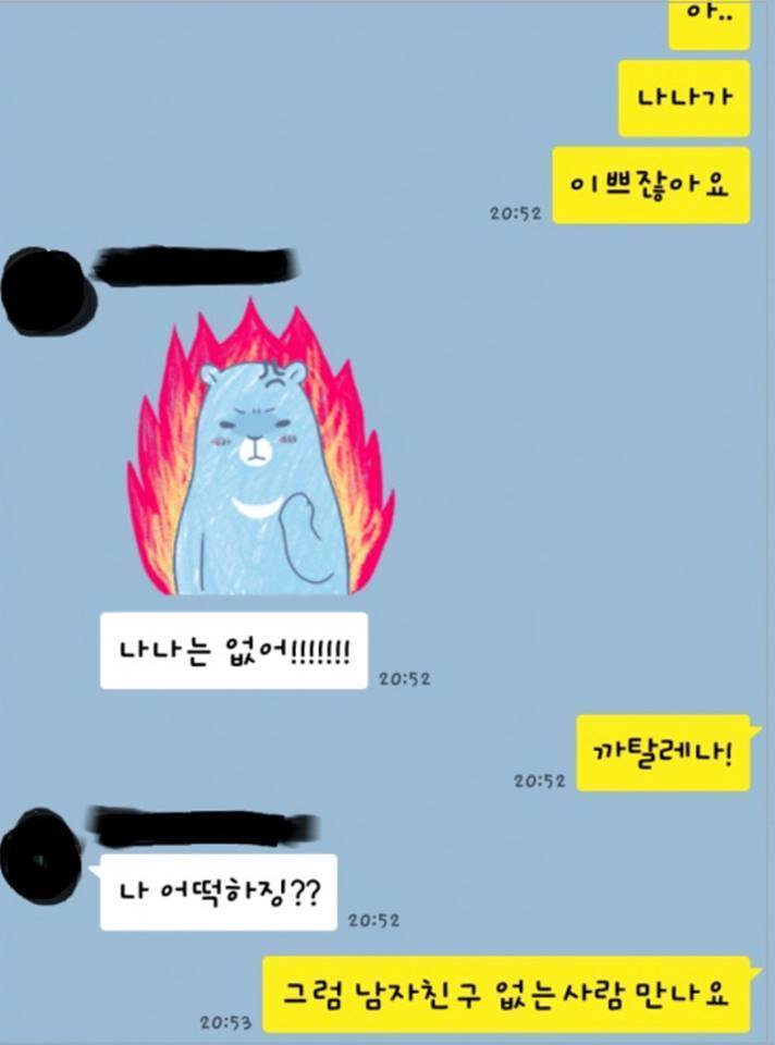 09선배님... .jpg | 인스티즈