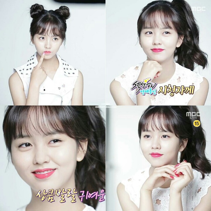 소현 이미지