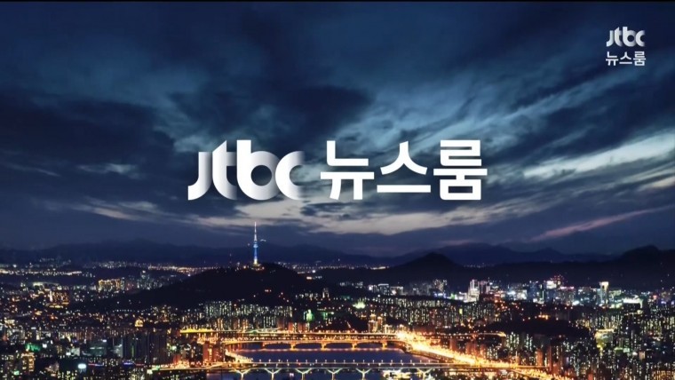 JTBC 뉴스룸에 나온 이세돌 | 인스티즈