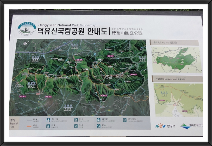 영풍주유소 이미지