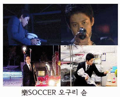 자기를 왕따시킨 가해자가 예비새언니라면?.jpg | 인스티즈