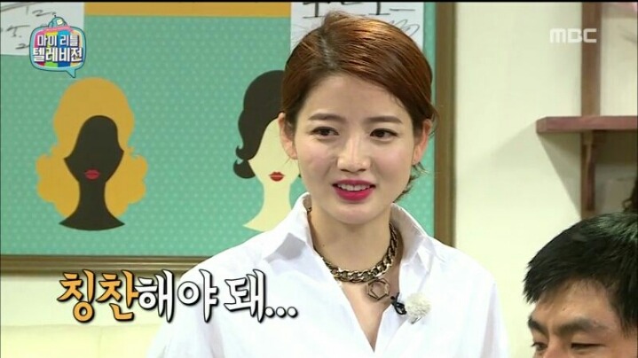 [마리텔] 칭찬 철벽남 해골 아재 VS 칭찬 여왕 차홍 | 인스티즈